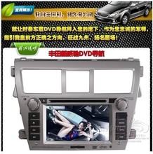 丰田凯美瑞 rav4 卡罗拉 逸致 车载DVD导航仪一体机8寸高清
