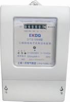 DTS1999上海一开三相四线电子式电能表30-100A_250x250.jpg