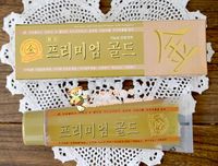 韩国进口 超效韩国顶级金牙膏医药GOLD美白牙膏 代替洗牙180g_250x250.jpg