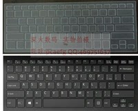 索尼VAIO SVP132A17T 笔记本电脑专用键盘保护贴膜 凹凸键位垫套_250x250.jpg