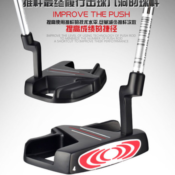 新款正品PGM 高尔夫推杆 高尔夫球杆 嵌入式 控球性强 男士推杆