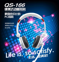 正品情声耳机 QS-166耳机带麦克风耳机头戴式3.5mm耳机游戏耳机_250x250.jpg