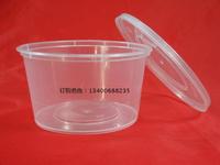 汤碗面碗沙拉碗外卖碗一次性塑料碗打包碗15383梅洋500毫升450套_250x250.jpg