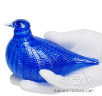 芬兰 Iittala 玻璃鸟 Toikka Blue Bird 幸福小青鸟_250x250.jpg