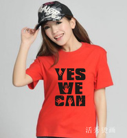 红色纯棉短袖 班服 个性T恤定做 文化衫 运动会服装 可印字 DIY_250x250.jpg