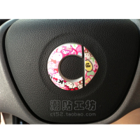 奔驰smart方向盘标志涂鸦改色豹纹迷彩汽车贴纸车贴个性改装贴纸_250x250.jpg