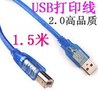 高品质 USB2.0打印线 打印机 连接线 数据线 方口 1.5/3/5/10米_250x250.jpg