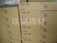 销售 日本神钢SSW-2焊丝 E71R-GS药芯焊丝_250x250.jpg