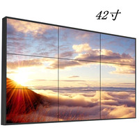 42寸 LG 三星拼接器液晶拼接屏 超窄边监控显示器拼接电视墙10mm_250x250.jpg