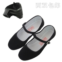 一字带黑色工作鞋 老北京工艺 礼仪鞋 民族鞋 广场舞鞋 两双包邮_250x250.jpg