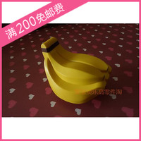 乐高正品lego得宝大颗粒零件超市系列 香蕉配件_250x250.jpg