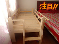 特价 新款实木活动可翻转护栏儿童床 边床 沙发床可定制_250x250.jpg