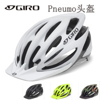 镇洋单车正品行货美国 Giro Pneumo 自行车骑行头盔 遮阳板超轻质_250x250.jpg