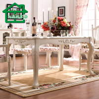 大森林家具6人实木欧式餐桌椅组合小户型饭店桌复古长方形餐桌椅_250x250.jpg
