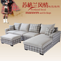 沙发布艺沙发简约现代宜家大小户型沙发客厅转角组合北欧风格沙发_250x250.jpg