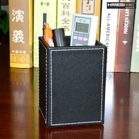时尚皮质方形笔筒 韩国桌面收纳 创意多功能笔座 黑色商务用品_250x250.jpg