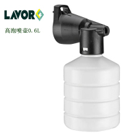LAVOR高压清洗机白色泡沫喷壶高泡喷壶0.3L泡沫喷枪_250x250.jpg