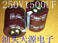 优质进口牛角式电解电容 250V1500uF 200V1500uF 电容_250x250.jpg