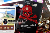 MASTERMIND JAPAN 血色骷髅水钻 三星I9220/Galaxy Note手机壳_250x250.jpg