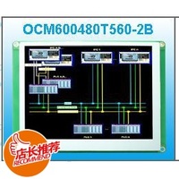 金鹏5.6寸TFT液晶彩屏 SPI串口 带TP  OCM640480T560-2B_250x250.jpg