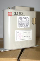 原装进口日本指月 低压电力电容器 RF-3 400V 15KVAR 0.4-15-3_250x250.jpg