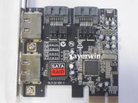 PCI-E转SATA/ESATA 磁盘阵列卡/RAID/扩展卡 支持NCQ SIL3132_250x250.jpg