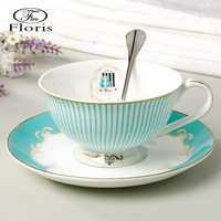 floris 创意条纹咖啡杯套装 陶瓷咖啡杯碟骨瓷下午茶英式奶茶杯子_250x250.jpg