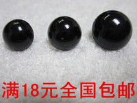 满18元包邮 黑色蘑菇扣黑色珍珠扣 可做动物玩偶眼睛、鼻子等_250x250.jpg