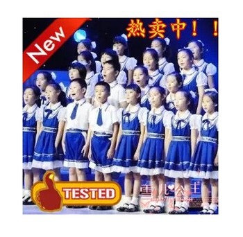 学生演出服儿童表演服中小学生大合唱服装朗诵服装艺术节蓝色现货