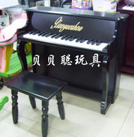6网童奇贝  立式37键 小钢琴儿童 玩具 现货 幼儿园宝宝 生日礼物_250x250.jpg