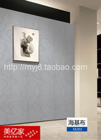 玻璃纤维壁纸 海吉布壁布 欧式经典海基布 刷漆DIY墙面颜色墙基布_250x250.jpg