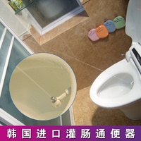 韩国进口机械式洁身器爱真通便智能座便器妇洗器便洁宝坐便盖_250x250.jpg