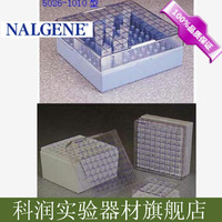 特价冻存盒 5026-0909冻存管盒 PC材料 美国NALGENE 9矩阵81孔_250x250.jpg