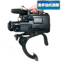 轻装时代Q440 单反相机摄像机肩托架 稳定器支架摄影视频摄像配件_250x250.jpg