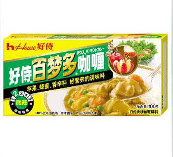 新品 10盒包邮特价 好侍百梦多咖喱2号微辣100g 速食咖喱块调料