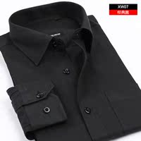 帛泽 新款 男士长袖衬衫 韩版修身商务工作装斜纹衬衫 黑色_250x250.jpg