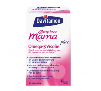 荷兰Davitamon MAMA孕妇哺乳期综合维生素片 含矿物质叶酸鱼油