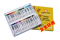 正品日本樱花油画棒 12 25 36 50色套装 蜡笔 彩色绘画笔儿童涂鸦_250x250.jpg
