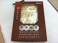 最新鲜的松茸 丽江野生冻干松茸 出口级干片 30克 比冷冻更好吃_250x250.jpg
