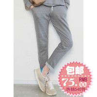 2016春新款韩版休闲裤stylenanda韩国代购套装运动裤女款包邮_250x250.jpg