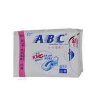 ABC卫生巾正品批发夜用纤薄棉柔排湿表层8片k12_250x250.jpg