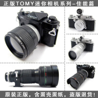 TOMY正品扭蛋玩具佳能篇Canon迷你相机拼装收藏类模型 现货可挑款_250x250.jpg