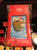 可口可乐2008北京奥运徽章 Coca-Cola Pins 开幕式闭幕式套装_250x250.jpg
