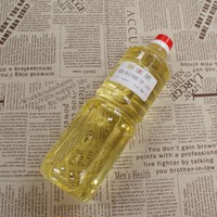 精制椰子油 1L 菲律宾产 手工皂DIY材料 基础油 食用级_250x250.jpg