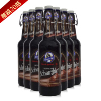 德国原装进口啤酒 德国黑啤 猛士黑啤酒 整箱500ml X20瓶装_250x250.jpg