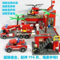 儿童益智力拼装玩具男童6-7-8-9岁10-12男孩组装车消防局拼接汽车_250x250.jpg