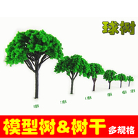 DIY手沙盘 模型材料 场景制作 材料 模型塑胶 成品树 树干 球树_250x250.jpg