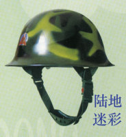 正品PC保安安全头盔防护迷彩色物业小区门卫巡逻安全帽_250x250.jpg