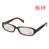 眼镜架板材近视木框眼镜 檀木木质眼镜框 小脸男女款眼镜框小 潮_250x250.jpg