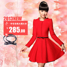 韩国代购2013新款女外套中长款修身高腰裙摆羊毛呢子大衣大红色